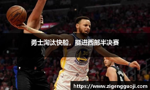 新足球直播在线观看