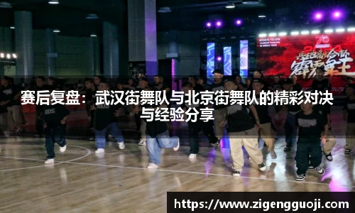 新足球体育直播