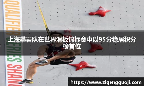 新足球直播在线观看