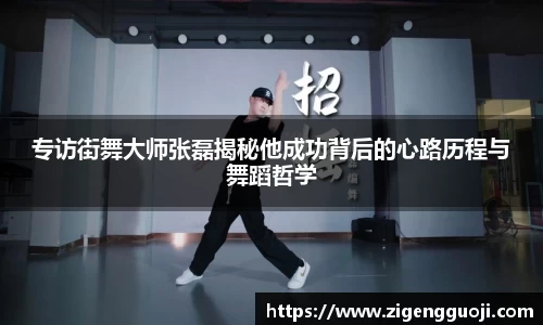 新足球直播在线观看