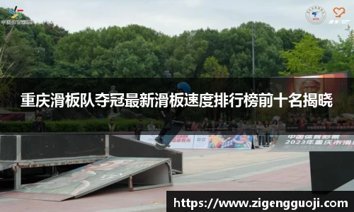 新足球直播在线观看