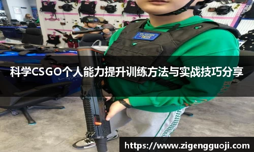 新足球比赛直播