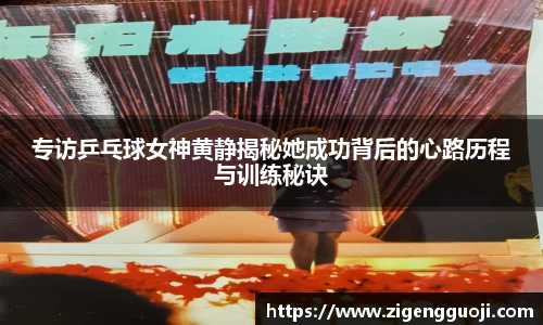 新足球直播