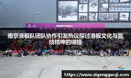 新足球比赛直播
