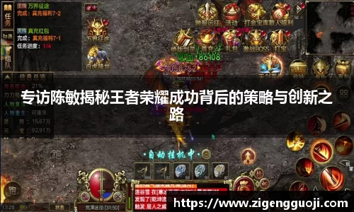 新足球比赛直播