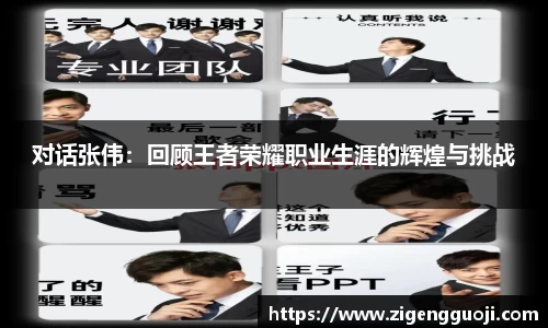 新足球直播