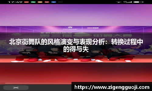 新足球直播在线观看