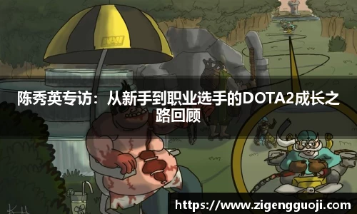 新足球直播在线观看