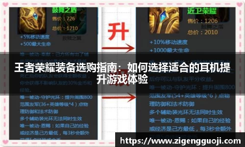 新足球直播在线观看