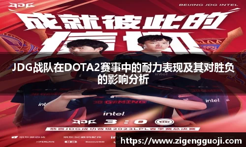 新足球直播