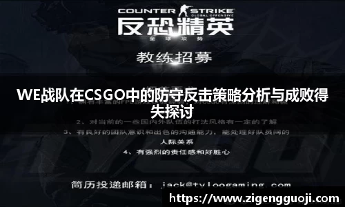 新足球直播在线观看