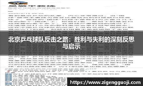 新足球直播在线观看
