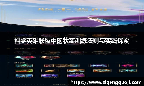 新足球直播在线观看