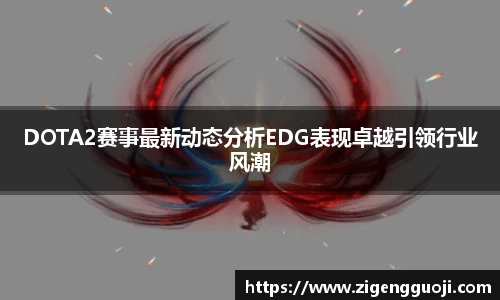 新足球直播在线观看