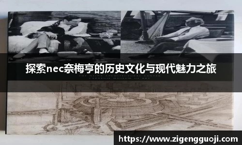新足球直播在线观看